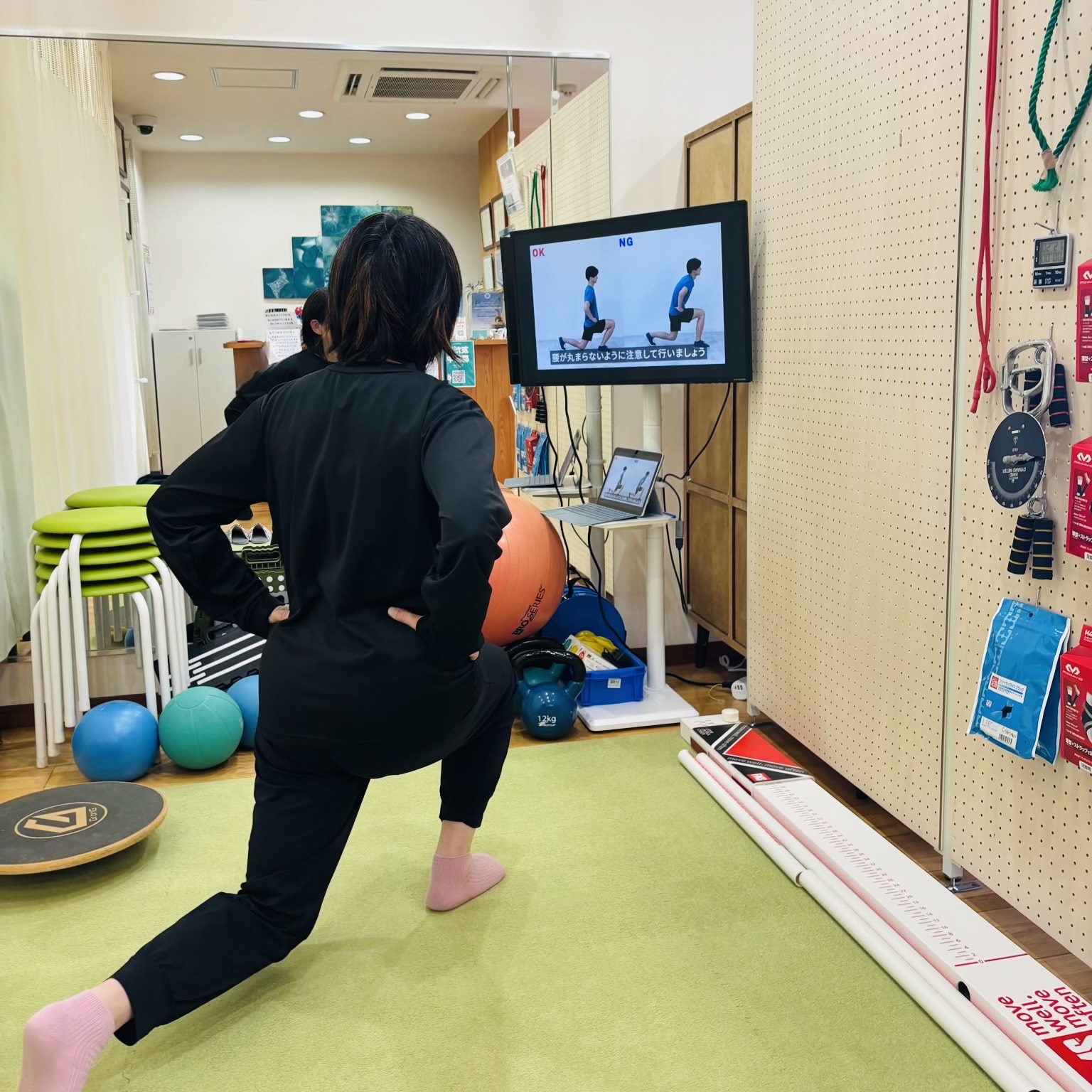 おうちフィット パーソナル