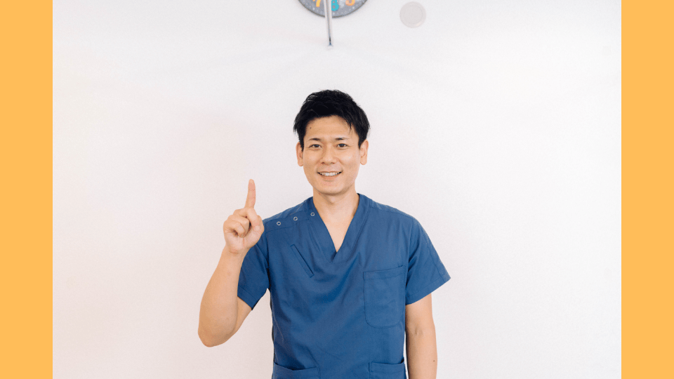 自費１メニュー