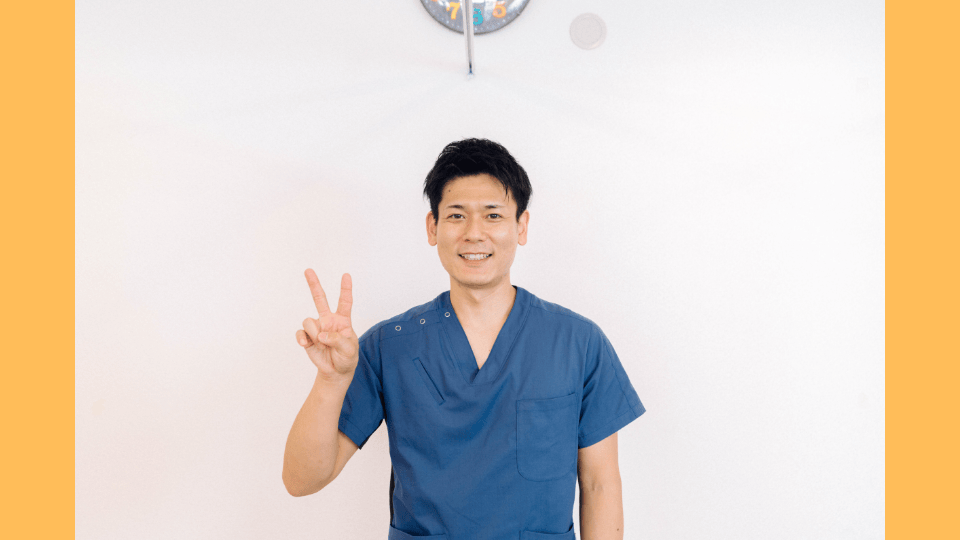 自費２メニュー